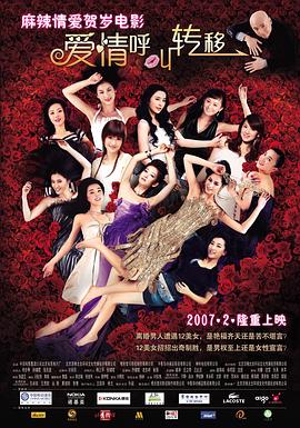 丁香五月好婷婷深深爱